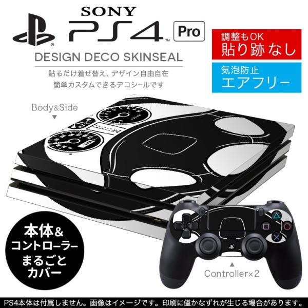 �u��z�֐�p�vSONY �V�^PS4 PRO �v�� �v���C�X�e�[�V������p�X�L���V�[�� �\�邾���� �f�U�C���X�e�b�J�[ ��蕨�@�ԁ@�n���h�� 010362
