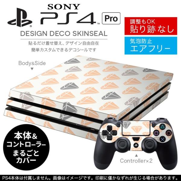 �u��z�֐�p�vSONY �V�^PS4 PRO �v�� �v���C�X�e�[�V������p�X�L���V�[�� �\�邾���� �f�U�C���X�e�b�J�[ �_�C���@�I�����W�@�� 010376