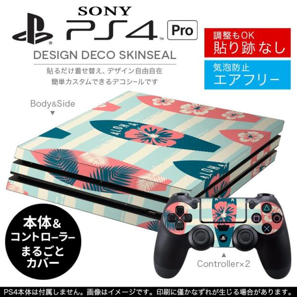 �u��z�֐�p�vSONY �V�^PS4 PRO �v�� �v���C�X�e�[�V������p�X�L���V�[�� �\�邾���� �f�U�C���X�e�b�J�[ �T�[�t�B���@�t�����[�@�{�[�_�[ 010379
