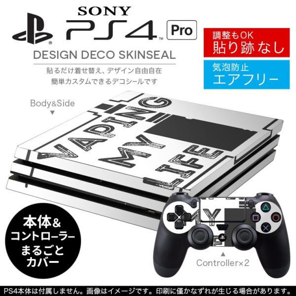 �u��z�֐�p�vSONY �V�^PS4 PRO �v�� �v���C�X�e�[�V������p�X�L���V�[�� �\�邾���� �f�U�C���X�e�b�J�[ �p��@�V���v���@���@�� 010402