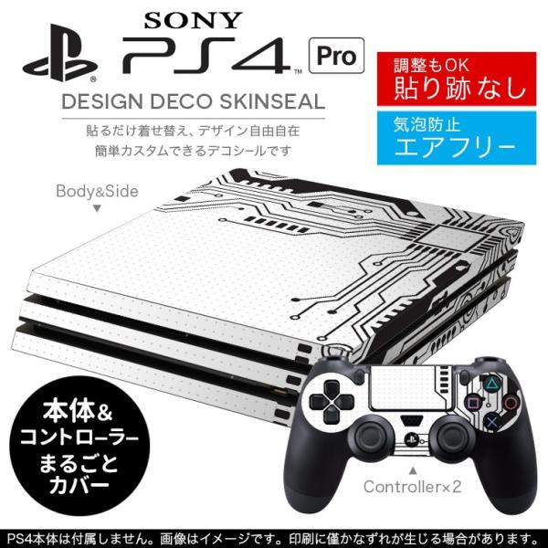 uz֐pvSONY V^PS4 PRO v vCXe[VpXLV[ \邾 fUCXebJ[ w@͗l@@ 010407