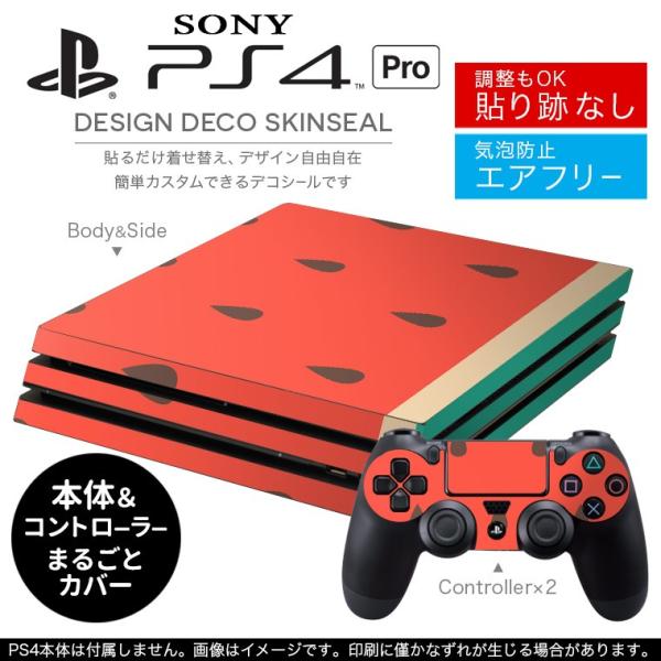 uz֐pvSONY V^PS4 PRO v vCXe[VpXLV[ \邾 fUCXebJ[ ʕ@XCJ@ԁ@ 010433