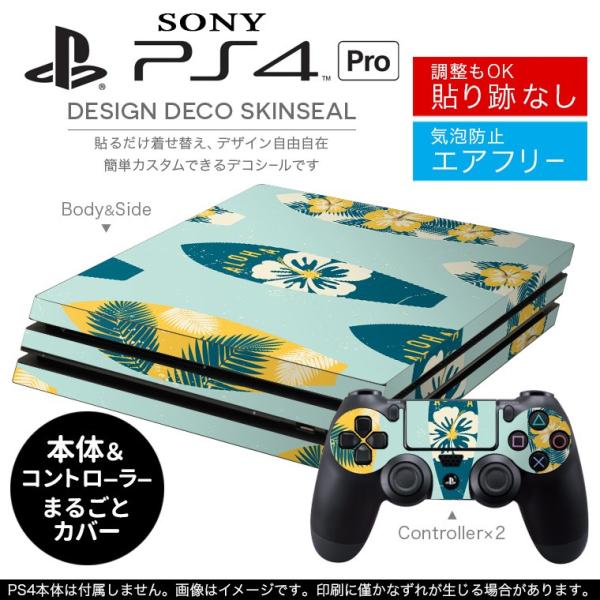 �u��z�֐�p�vSONY �V�^PS4 PRO �v�� �v���C�X�e�[�V������p�X�L���V�[�� �\�邾���� �f�U�C���X�e�b�J�[ �T�[�t�B���@�t�����[�@�� 010440
