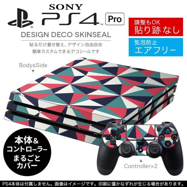 �u��z�֐�p�vSONY �V�^PS4 PRO �v�� �v���C�X�e�[�V������p�X�L���V�[�� �\�邾���� �f�U�C���X�e�b�J�[ �O�p�@�͗l�@�ԁ@�� 010450