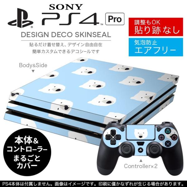 �u��z�֐�p�vSONY �V�^PS4 PRO �v�� �v���C�X�e�[�V������p�X�L���V�[�� �\�邾���� �f�U�C���X�e�b�J�[ �����@�F�@�� 010487