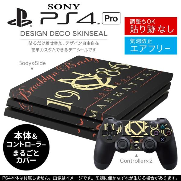 uz֐pvSONY V^PS4 PRO v vCXe[VpXLV[ \邾 fUCXebJ[ p@O@AJ 010488