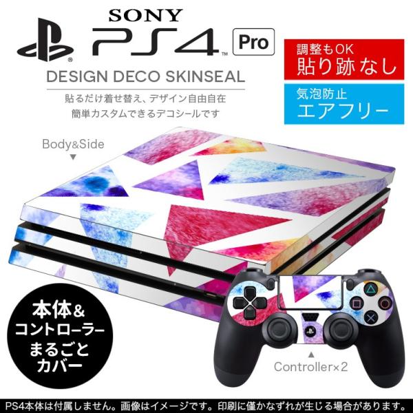 �u��z�֐�p�vSONY �V�^PS4 PRO �v�� �v���C�X�e�[�V������p�X�L���V�[�� �\�邾���� �f�U�C���X�e�b�J�[ ���ʁ@�J���t�� 010490