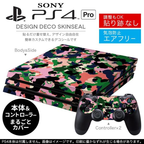 �u��z�֐�p�vSONY �V�^PS4 PRO �v�� �v���C�X�e�[�V������p�X�L���V�[�� �\�邾���� �f�U�C���X�e�b�J�[  011572