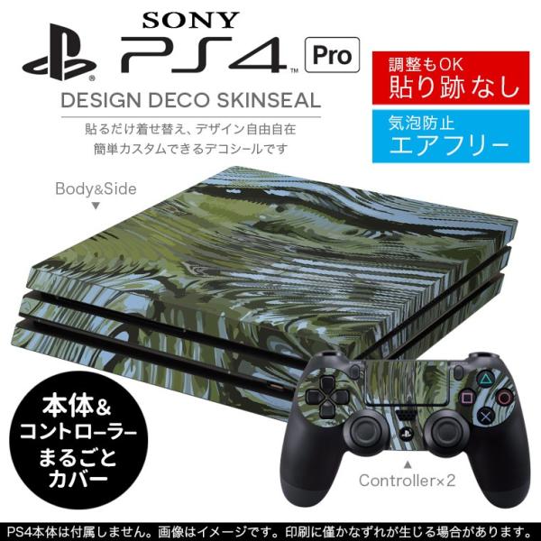 �u��z�֐�p�vSONY �V�^PS4 PRO �v�� �v���C�X�e�[�V������p�X�L���V�[�� �\�邾���� �f�U�C���X�e�b�J�[  011625