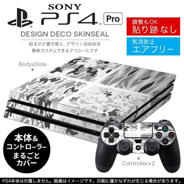 �u��z�֐�p�vSONY �V�^PS4 PRO �v�� �v���C�X�e�[�V������p�X�L���V�[�� �\�邾���� �f�U�C���X�e�b�J�[  011629