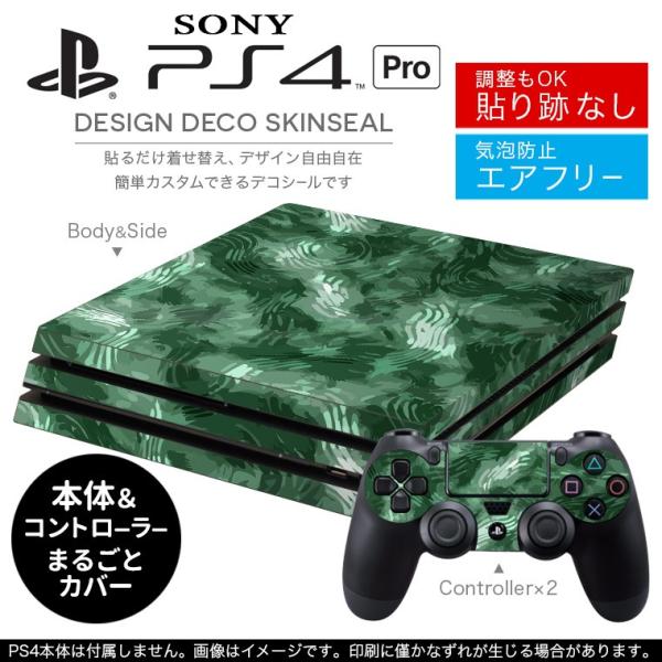 �u��z�֐�p�vSONY �V�^PS4 PRO �v�� �v���C�X�e�[�V������p�X�L���V�[�� �\�邾���� �f�U�C���X�e�b�J�[  011631