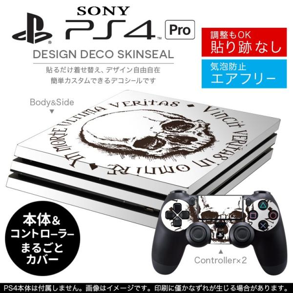 �u��z�֐�p�vSONY �V�^PS4 PRO �v�� �v���C�X�e�[�V������p�X�L���V�[�� �\�邾���� �f�U�C���X�e�b�J�[  011655