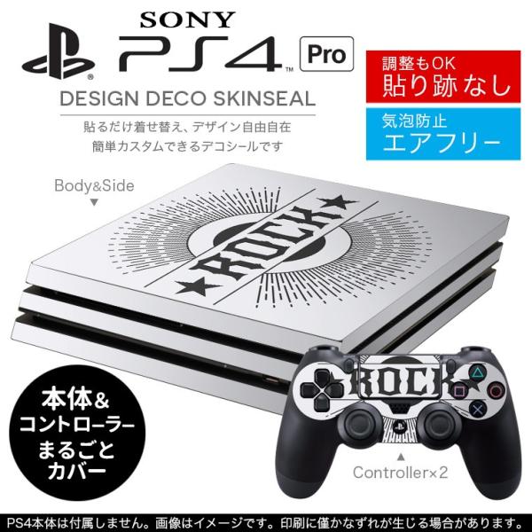 uz֐pvSONY V^PS4 PRO v vCXe[VpXLV[ \邾 fUCXebJ[  011657