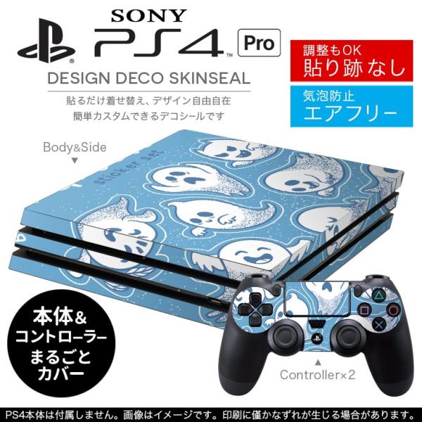 �u��z�֐�p�vSONY �V�^PS4 PRO �v�� �v���C�X�e�[�V������p�X�L���V�[�� �\�邾���� �f�U�C���X�e�b�J�[  011691