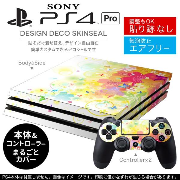 uz֐pvSONY V^PS4 PRO v vCXe[VpXLV[ \邾 fUCXebJ[  011703