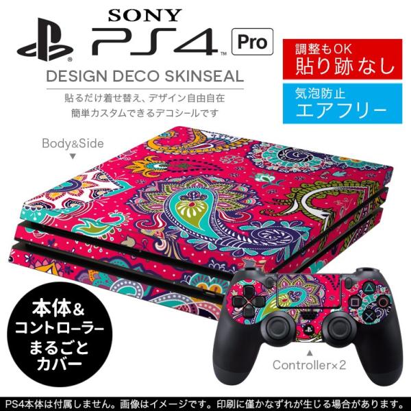 �u��z�֐�p�vSONY �V�^PS4 PRO �v�� �v���C�X�e�[�V������p�X�L���V�[�� �\�邾���� �f�U�C���X�e�b�J�[  011727
