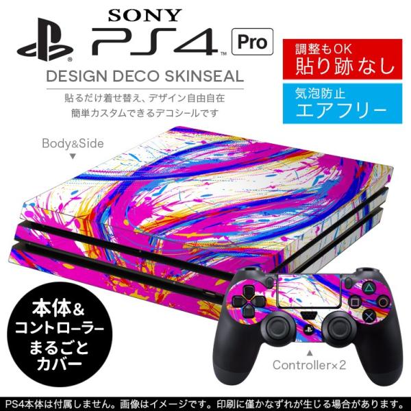 �u��z�֐�p�vSONY �V�^PS4 PRO �v�� �v���C�X�e�[�V������p�X�L���V�[�� �\�邾���� �f�U�C���X�e�b�J�[  011754