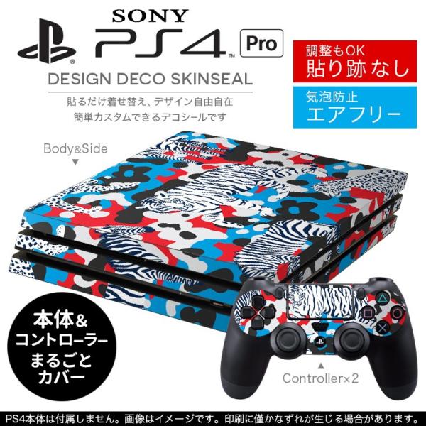 �u��z�֐�p�vSONY �V�^PS4 PRO �v�� �v���C�X�e�[�V������p�X�L���V�[�� �\�邾���� �f�U�C���X�e�b�J�[  011755