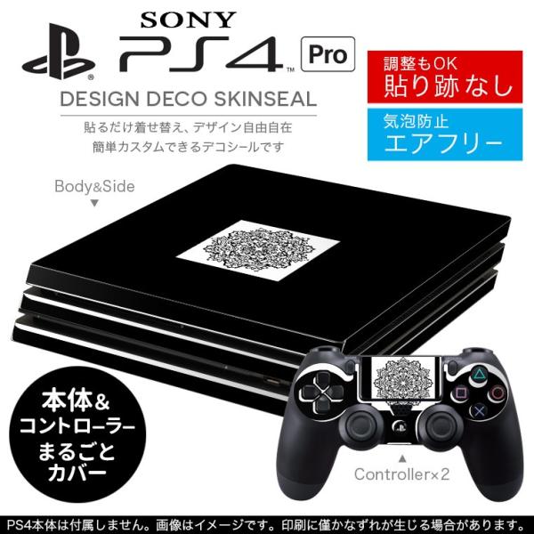 �u��z�֐�p�vSONY �V�^PS4 PRO �v�� �v���C�X�e�[�V������p�X�L���V�[�� �\�邾���� �f�U�C���X�e�b�J�[  011759