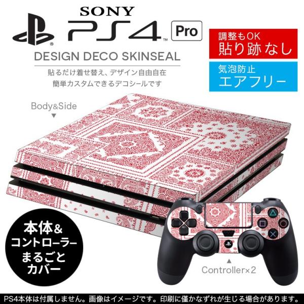 �u��z�֐�p�vSONY �V�^PS4 PRO �v�� �v���C�X�e�[�V������p�X�L���V�[�� �\�邾���� �f�U�C���X�e�b�J�[  011785