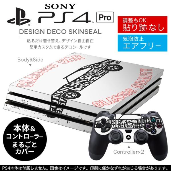 uz֐pvSONY V^PS4 PRO v vCXe[VpXLV[ \邾 fUCXebJ[  011836