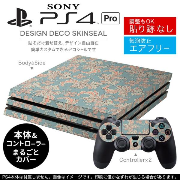 �u��z�֐�p�vSONY �V�^PS4 PRO �v�� �v���C�X�e�[�V������p�X�L���V�[�� �\�邾���� �f�U�C���X�e�b�J�[  011848