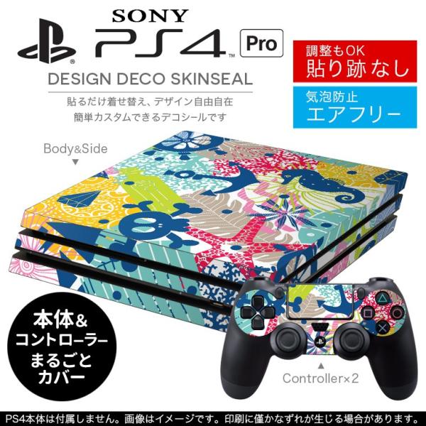 uz֐pvSONY V^PS4 PRO v vCXe[VpXLV[ \邾 fUCXebJ[  012011