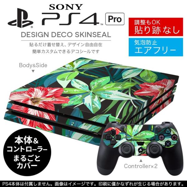 �u��z�֐�p�vSONY �V�^PS4 PRO �v�� �v���C�X�e�[�V������p�X�L���V�[�� �\�邾���� �f�U�C���X�e�b�J�[  012049