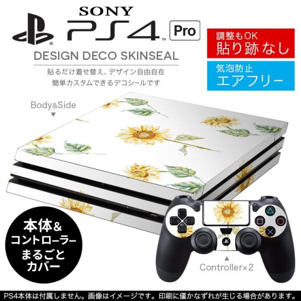 �u��z�֐�p�vSONY �V�^PS4 PRO �v�� �v���C�X�e�[�V������p�X�L���V�[�� �\�邾���� �f�U�C���X�e�b�J�[  012090