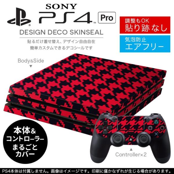 �u��z�֐�p�vSONY �V�^PS4 PRO �v�� �v���C�X�e�[�V������p�X�L���V�[�� �\�邾���� �f�U�C���X�e�b�J�[  012434