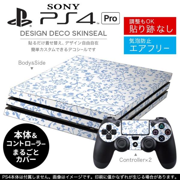 �u��z�֐�p�vSONY �V�^PS4 PRO �v�� �v���C�X�e�[�V������p�X�L���V�[�� �\�邾���� �f�U�C���X�e�b�J�[  012440