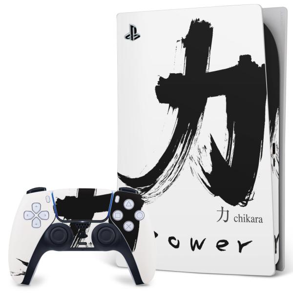 SONY PS5 fW^GfBV vCXe[V pȃXLV[ \邾 fUCXebJ[  {@ 000834