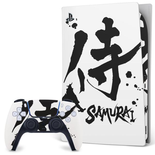 SONY PS5 fW^GfBV vCXe[V pȃXLV[ \邾 fUCXebJ[  {@@ 000881