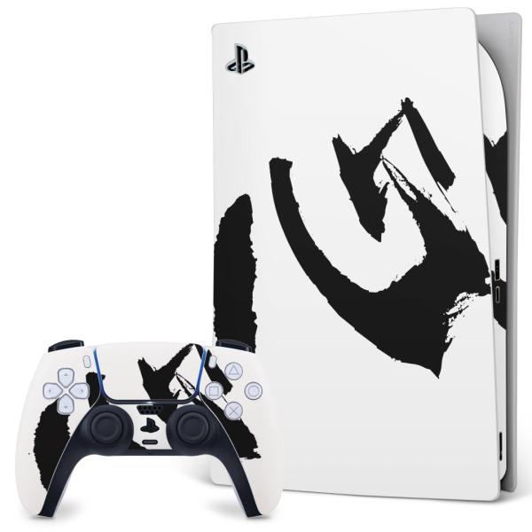 SONY PS5 fW^GfBV vCXe[V pȃXLV[ \邾 fUCXebJ[  {@ 001646