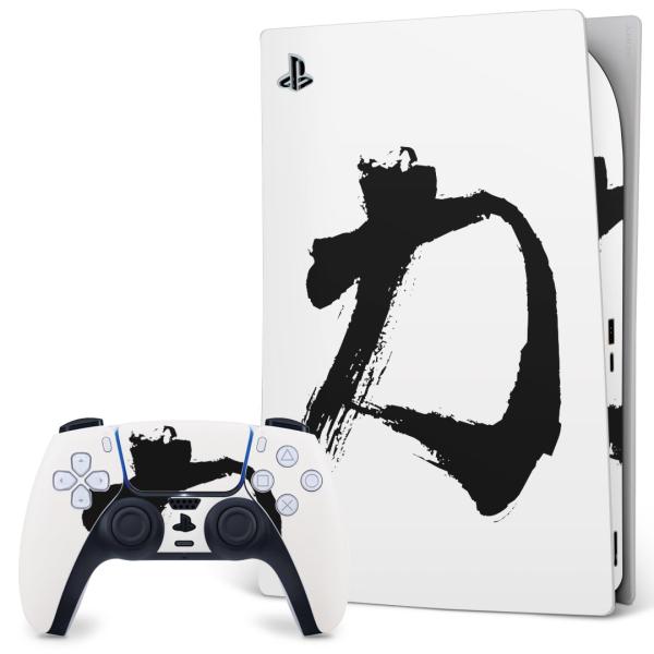 SONY PS5 fW^GfBV vCXe[V pȃXLV[ \邾 fUCXebJ[  {@ 001651