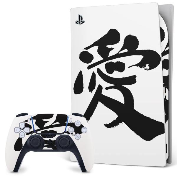 SONY PS5 fW^GfBV vCXe[V pȃXLV[ \邾 fUCXebJ[  {@ 001671