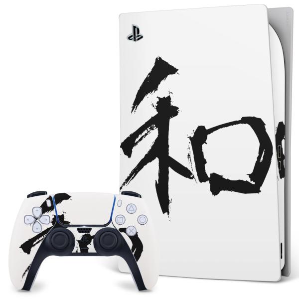 SONY PS5 fW^GfBV vCXe[V pȃXLV[ \邾 fUCXebJ[  {@ 001688