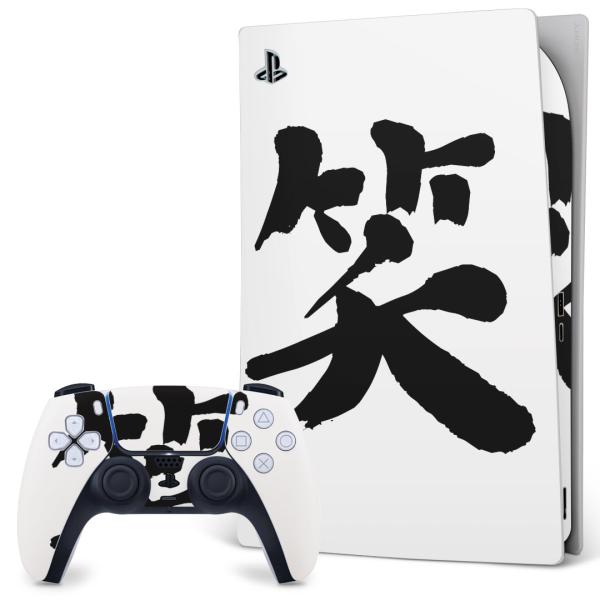 SONY PS5 fW^GfBV vCXe[V pȃXLV[ \邾 fUCXebJ[  {@ 001694