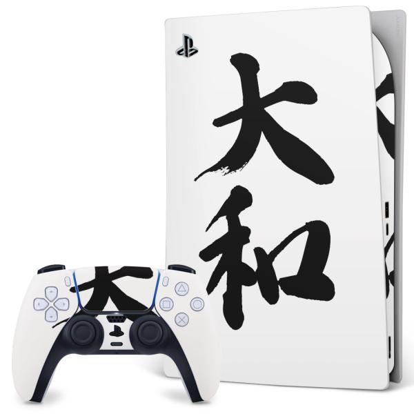 SONY PS5 fW^GfBV vCXe[V pȃXLV[ \邾 fUCXebJ[  {@ 001704