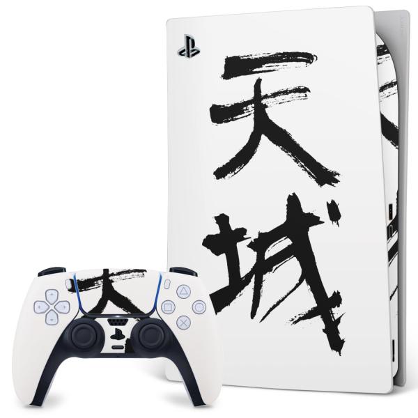 SONY PS5 fW^GfBV vCXe[V pȃXLV[ \邾 fUCXebJ[  {@ 001710