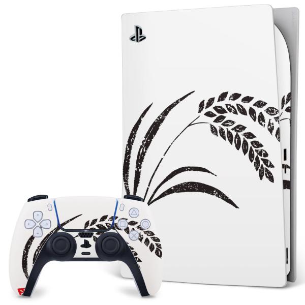 SONY PS5 fW^GfBV vCXe[V pȃXLV[ \邾 fUCXebJ[  a@a@X^v 002655