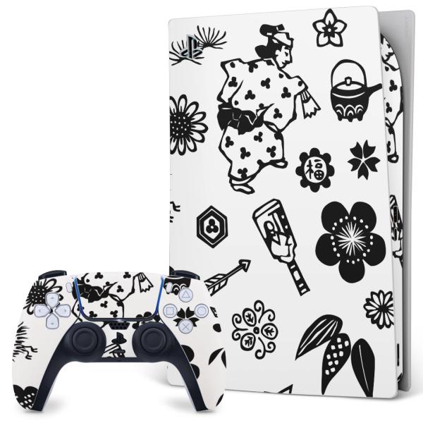 SONY PS5 �f�W�^���G�f�B�V���� �v���C�X�e�[�V���� ��p�������ȃX�L���V�[�� �\�邾���� �f�U�C���X�e�b�J�[  �����@���{�@�C���X�g 002802