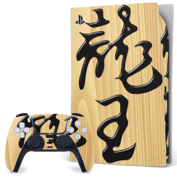 SONY PS5 fW^GfBV vCXe[V pȃXLV[ \邾 fUCXebJ[  @ 003034