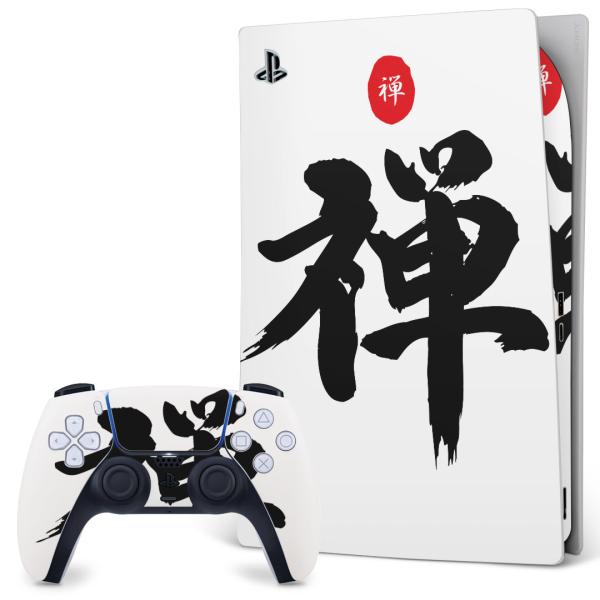 SONY PS5 fW^GfBV vCXe[V pȃXLV[ \邾 fUCXebJ[  {@@T 006314