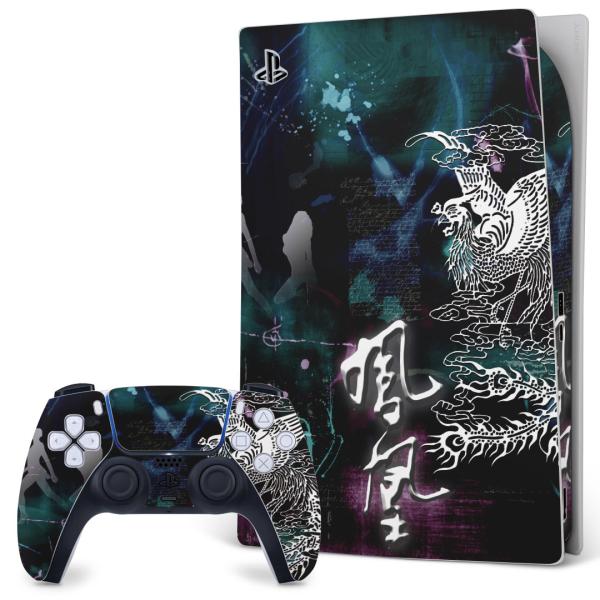 SONY PS5 �f�W�^���G�f�B�V���� �v���C�X�e�[�V���� ��p�������ȃX�L���V�[�� �\�邾���� �f�U�C���X�e�b�J�[  �P���@�l�� 007225