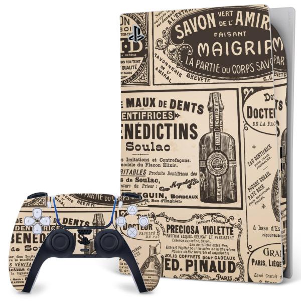 SONY PS5 fW^GfBV vCXe[V pȃXLV[ \邾 fUCXebJ[  @p@V 007367