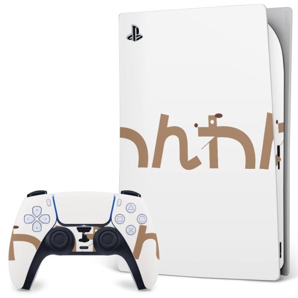 SONY PS5 fW^GfBV vCXe[V pȃXLV[ \邾 fUCXebJ[  @{@ 007737