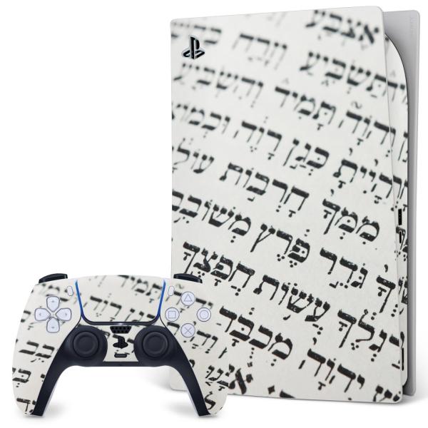 SONY PS5 �f�W�^���G�f�B�V���� �v���C�X�e�[�V���� ��p�������ȃX�L���V�[�� �\�邾���� �f�U�C���X�e�b�J�[  �����@�{�@�m�[�g�@�����@�ʐ^ 007967