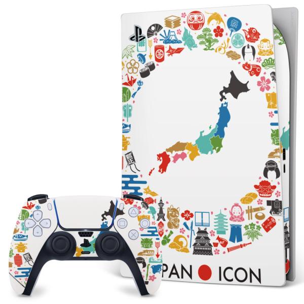 SONY PS5 �f�W�^���G�f�B�V���� �v���C�X�e�[�V���� ��p�������ȃX�L���V�[�� �\�邾���� �f�U�C���X�e�b�J�[  ���{�@�n�}�@���� 011774