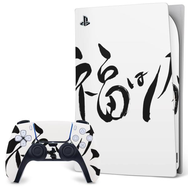 SONY PS5 fW^GfBV vCXe[V pȃXLV[ \邾 fUCXebJ[  ߕ@@ 012873